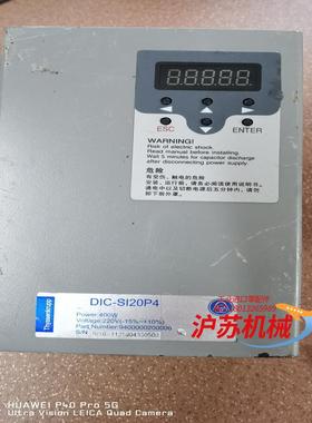 帝森克虏伯电剃门机变频器DIC-SI20P4 设备上，无