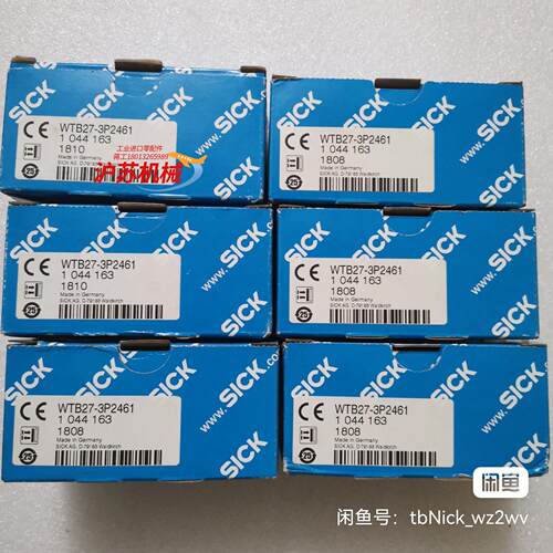全新原装SICK西克/施克 WTB27-3P2461 104