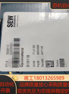 DIO11B卡，DFP21B通讯卡议价