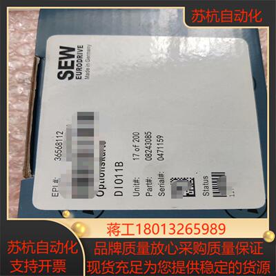 DIO11B卡，DFP21B通讯卡议价