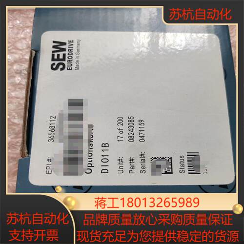 DIO11B卡，DFP21B通讯卡议价