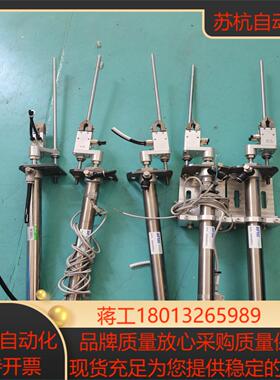 AIRTAC气缸MA20X200SCA，MHC2-10D