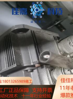 电机RSMD-10BA1A6K3