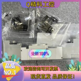 M5原装 5LOU 电磁阀SY3120 现货SMC