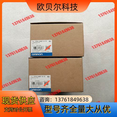 CP1H-X40DT-D-SC