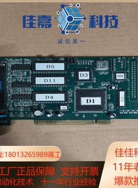 雷赛  ENC7400  V2.1   ENC7431 四轴