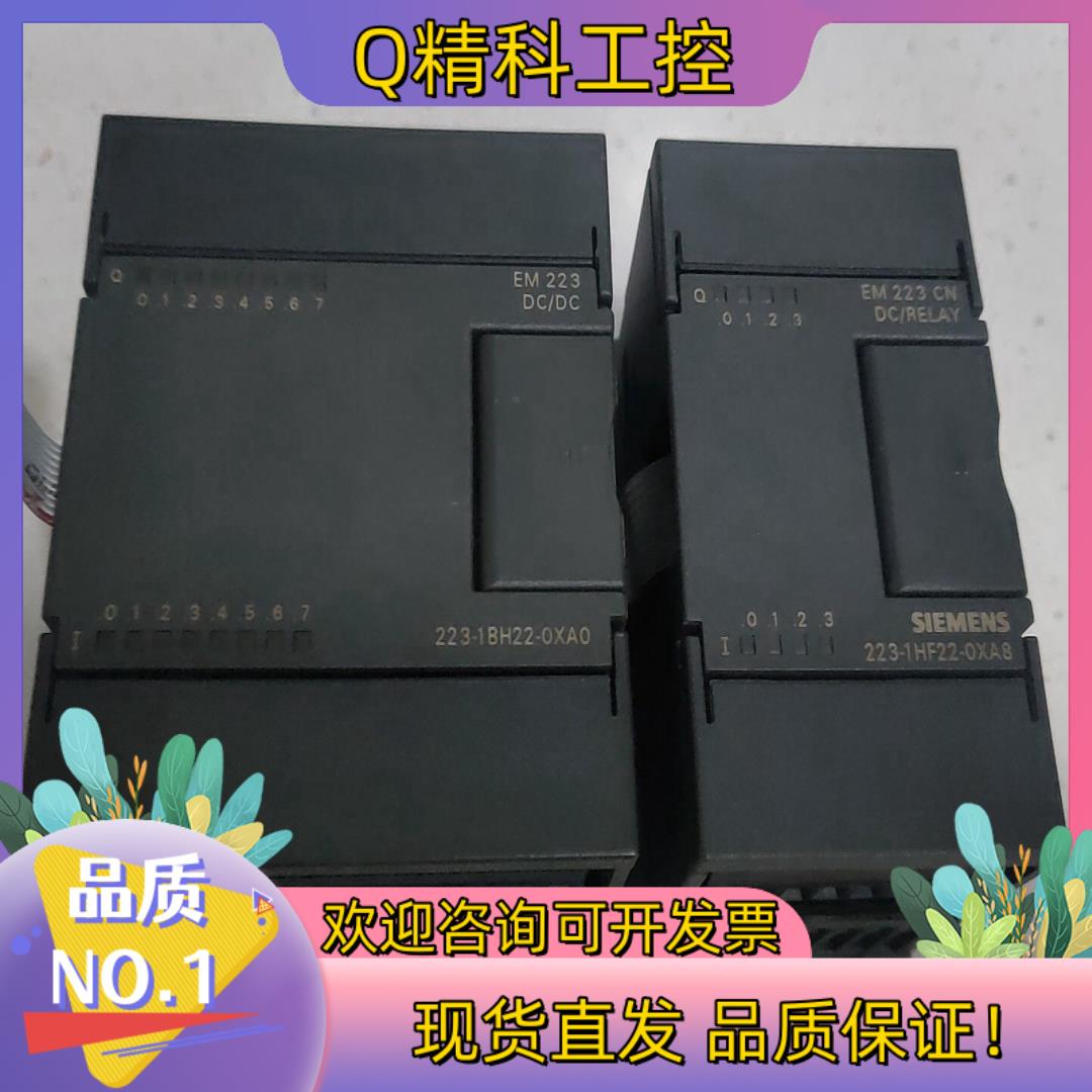 现货223-1bh22-0xa0223-1hf22-0xa8