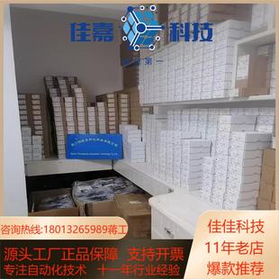 LD2830 0AA3 0TK1 0FS02 3RK1322