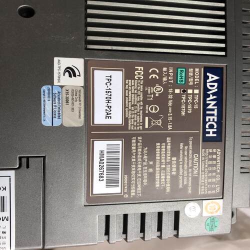 研华工控机TPC-1570H-P2AE