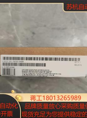 331-7KF02-0AB0全新的全新原装正品拍照