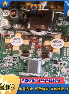MRF173 MRF134高频管功率放大板点“我想议价