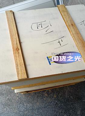 接触器AF1650余货两台