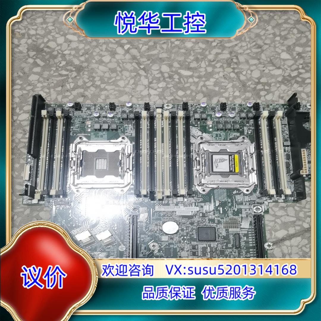 原装HP DL160 G9 DL180 G9主板 779094-议