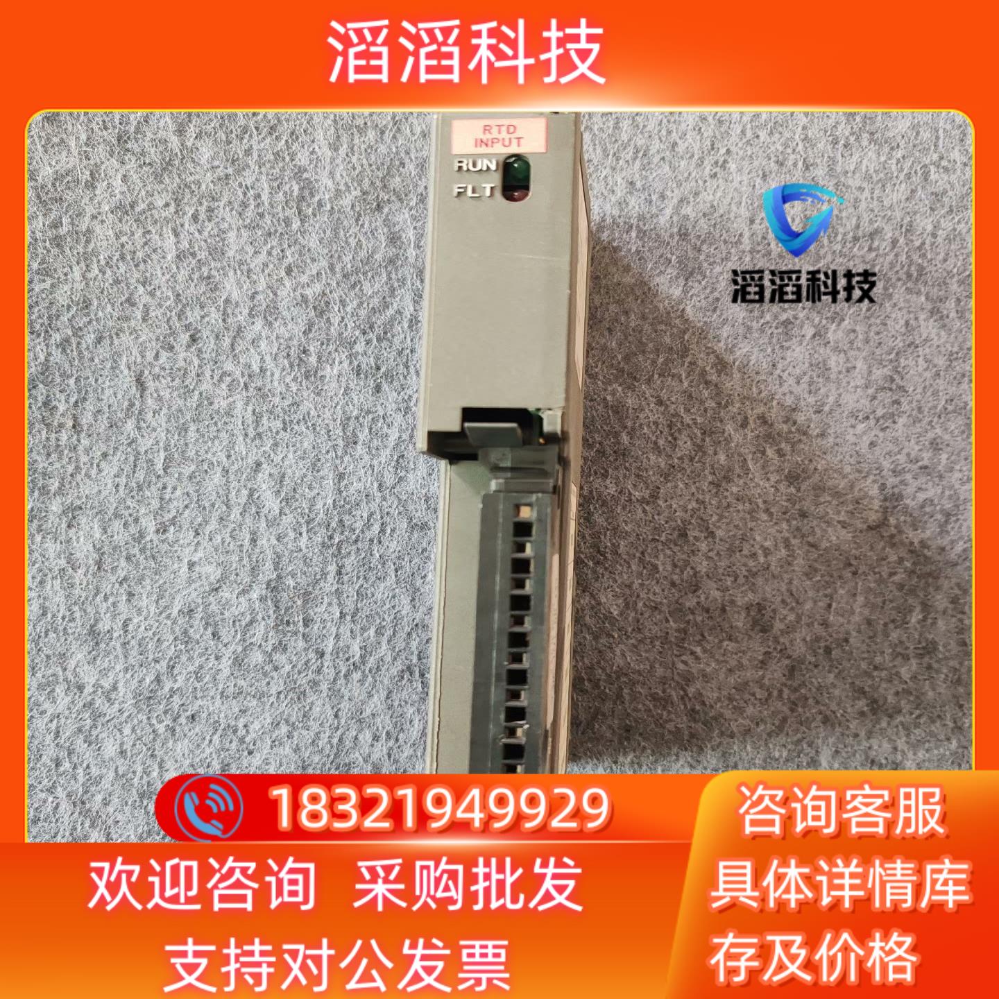 现货AB罗克韦尔1771-IRD  G02 件