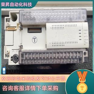 现货PLC：FX2N 48MT正常使用48MＴ盖板遗失