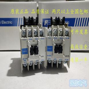 N65 N95议价 N18 N25 N35 N21 N11 N20 N80 接触器S N50 N10