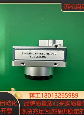 DALSA相机A-CAM-G3-GM10-M1930工业相机