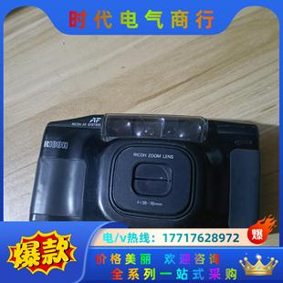 理光rz 正常使用議價 750膠卷機