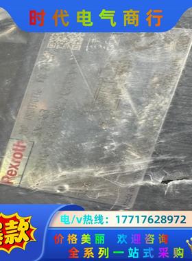 R901370776 4WS2EM10-5X90B11XH议价