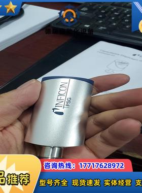 英福康PSG 500皮拉尼真空规，性能良好，欢迎咨询议价