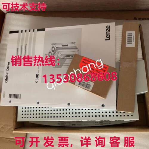 原装供应LENZE INVERTER E82EV223_4B241/ E82EV223K4B241/ E82EV