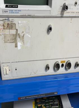 （设备配件）Agilent 42841A偏流源性能包好