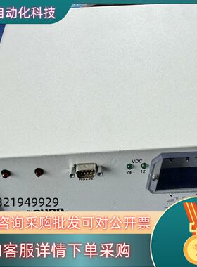 现货lauda-noah 温度控制系统