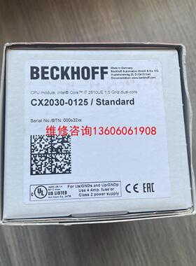 （请询价）德国beckhoff倍福CX2030-0125模块+CX21议价