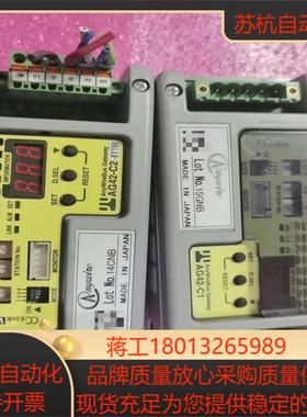 PLC模块Anywire型号AG42-C2-8Y198