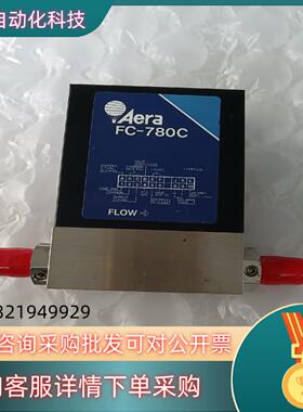 现货Aera计FC-780C,量程200SCCM图片拍