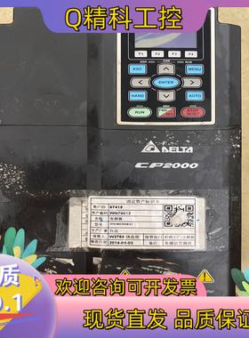 现货台达变频器VFD185CP43B-2118.5KW