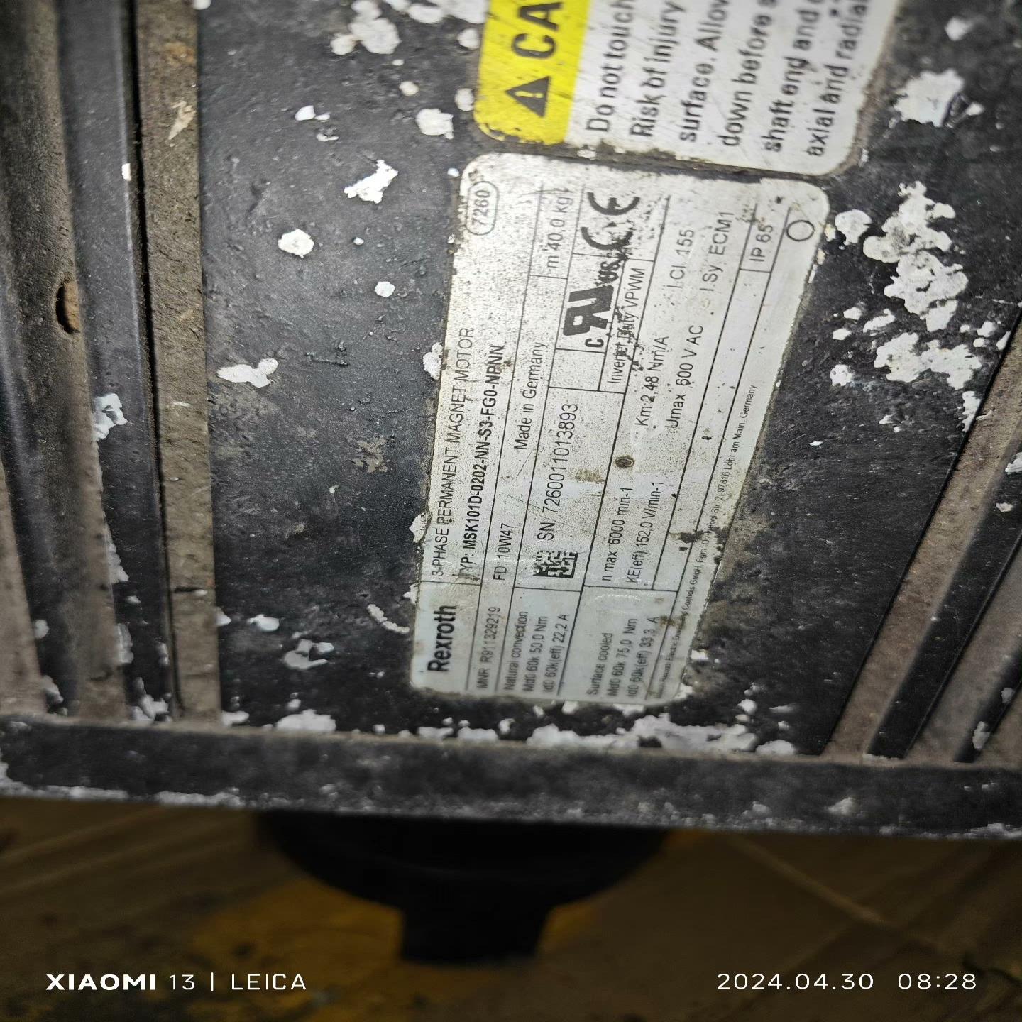 （设备配件）MSK101D-0202-NN-S3-FG0