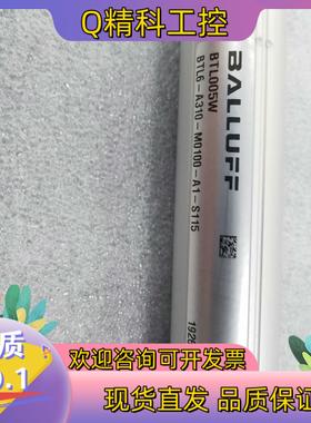 现货巴鲁夫005W位移BTL06-A310-M0100-A1-S