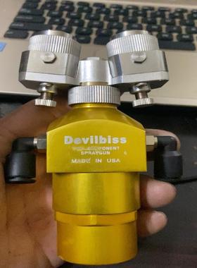 [德峰]英国戴维斯双头喷枪Devilbiss