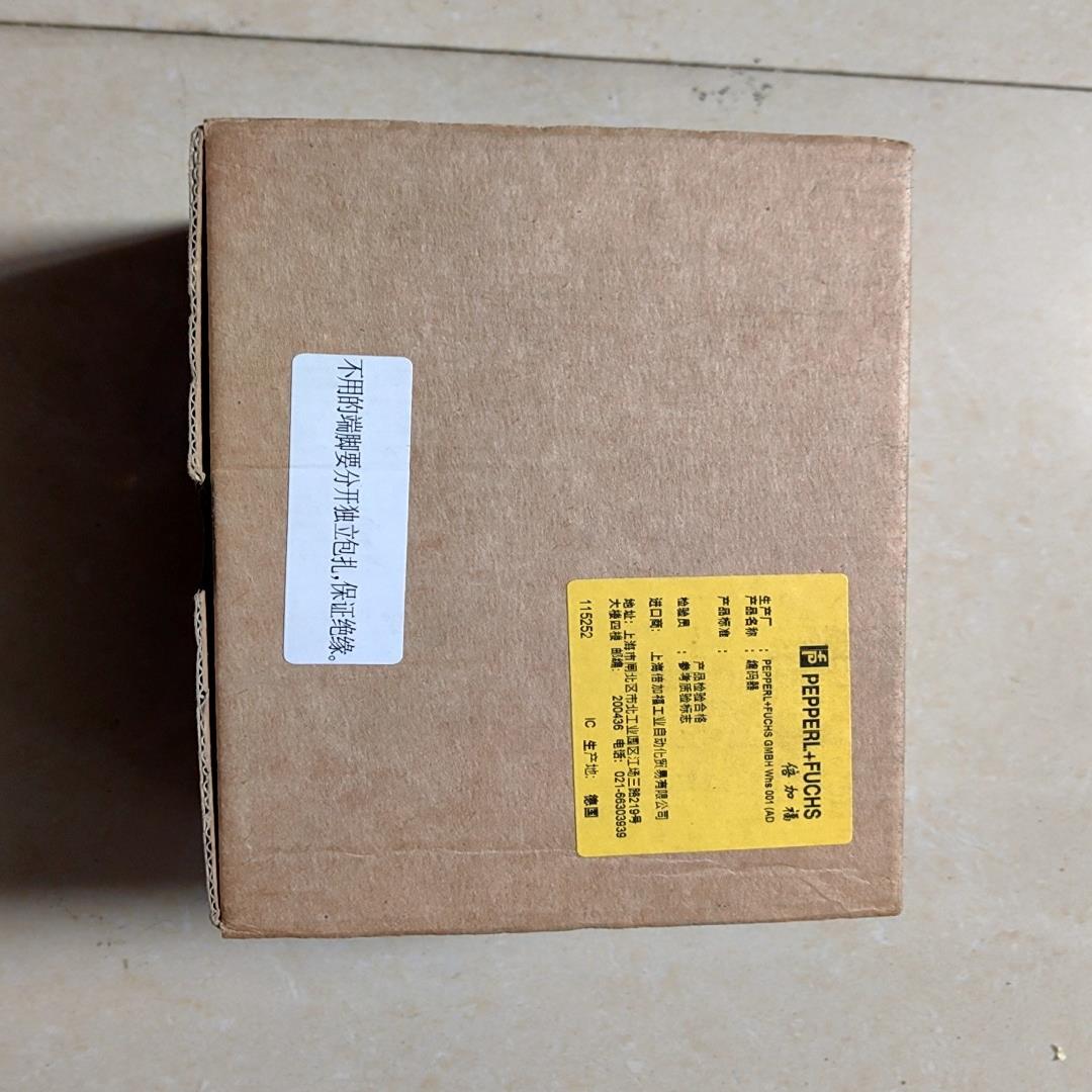 倍加福编码器115252 RVI58N-011AAR61N-