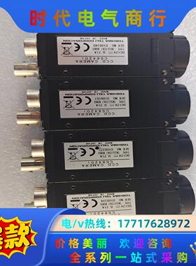 TELI CS8420i 工业相机 机器视觉 议价议价