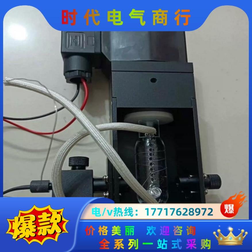 南京聚格消解模块消解池消解管消解室，聚格COD消解池，氨议价