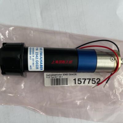 FAULHABER2342.G0225 2342S024C R 231 66:1 HEDS-5540I 917议价