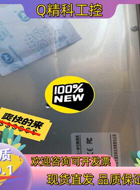 现货全新原装昆仑通态触摸屏TPC1570GN     目