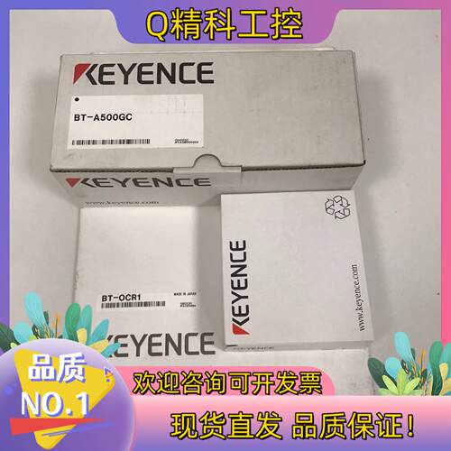 现货KEYENCE基恩士 BT-A500GC BT-OCR1 B