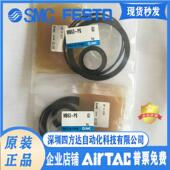 SB系列气缸密封组件MB63 供应议价