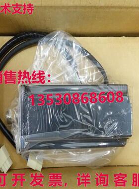 原装供应亚斯卡瓦交流服务器电机 SGM-04A314B SGM04A314B