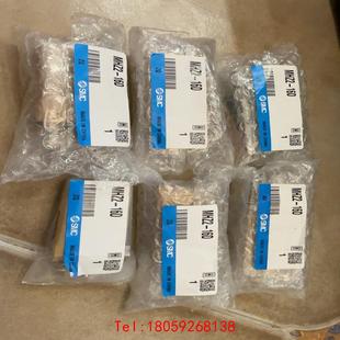 MHZ2 SMC气缸 16D 非标价