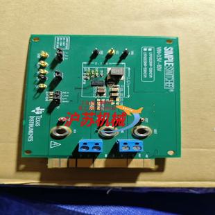 板一张 500K 便宜 LM76003EVM 德州TI