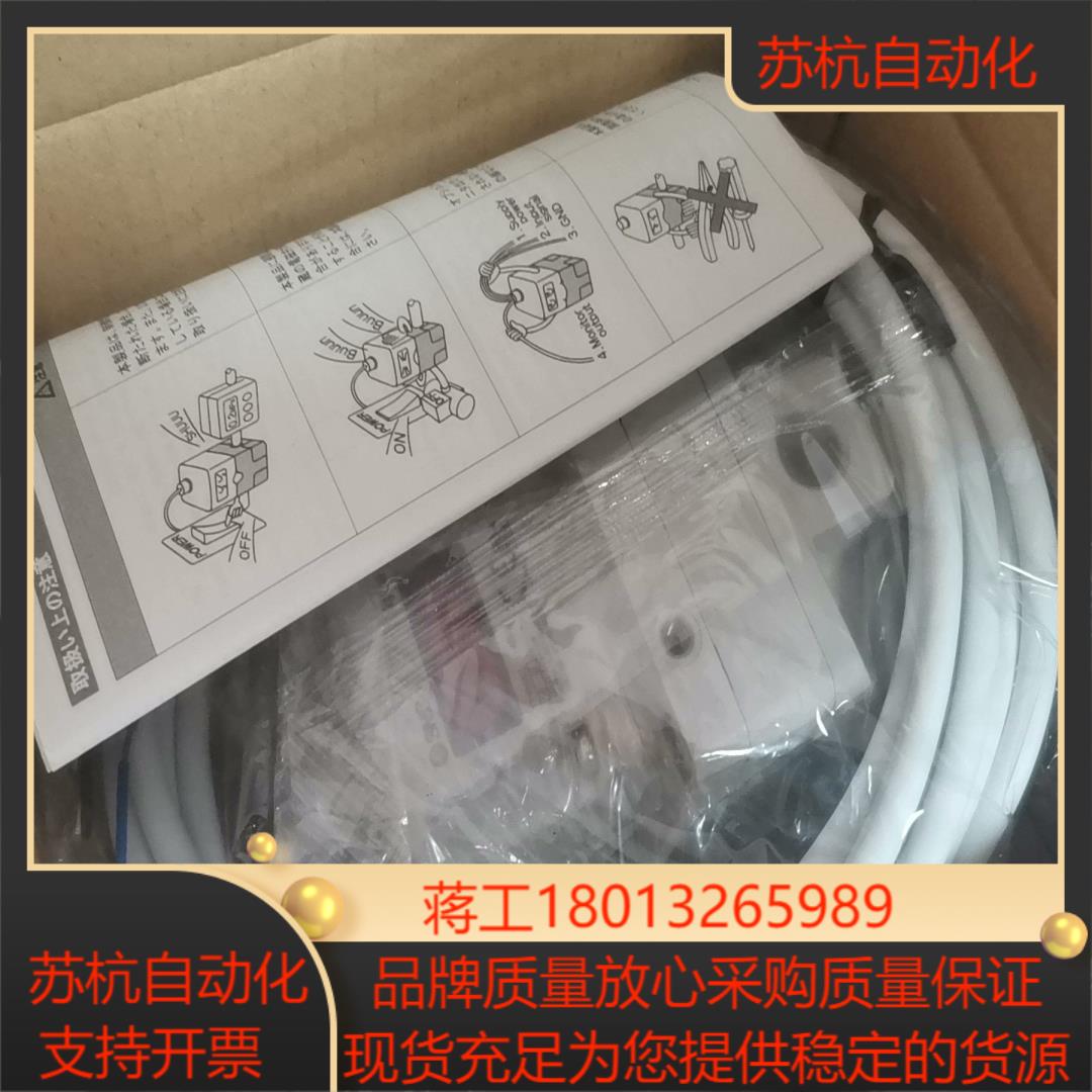 SMC 正品ITV3050-314BL2有2个