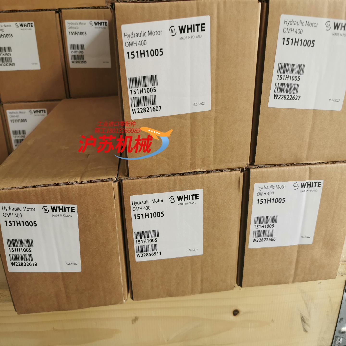 不议OMH400 151H1005