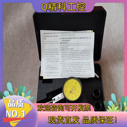 现货513-426-10H三丰杠杠百分表 mitutoyo百分表