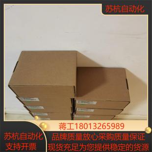 杰曼M02称重仪表 支持485通讯协议议价