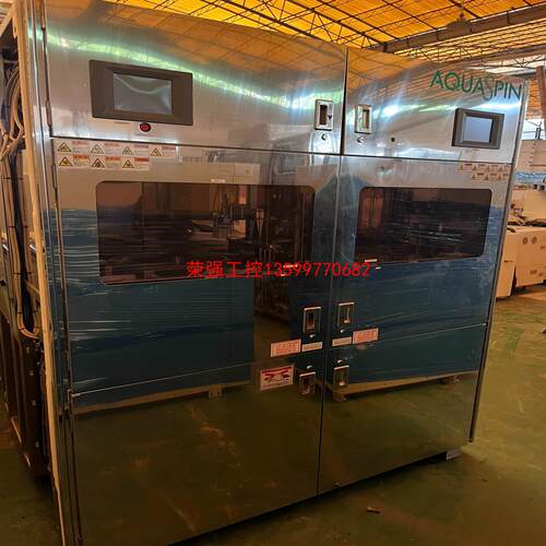 【荣强工控】SS-3000-AR晶圆清洗机DAINIPPON SCREE