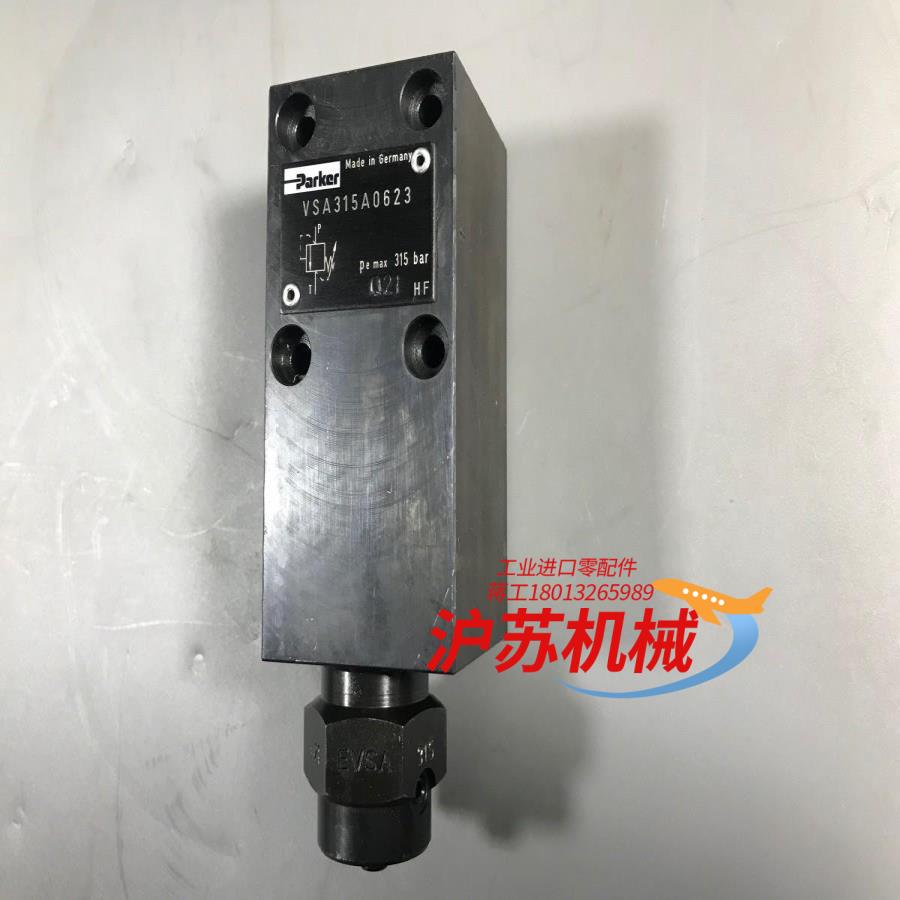 VSA315A0623原装全新派克液压阀